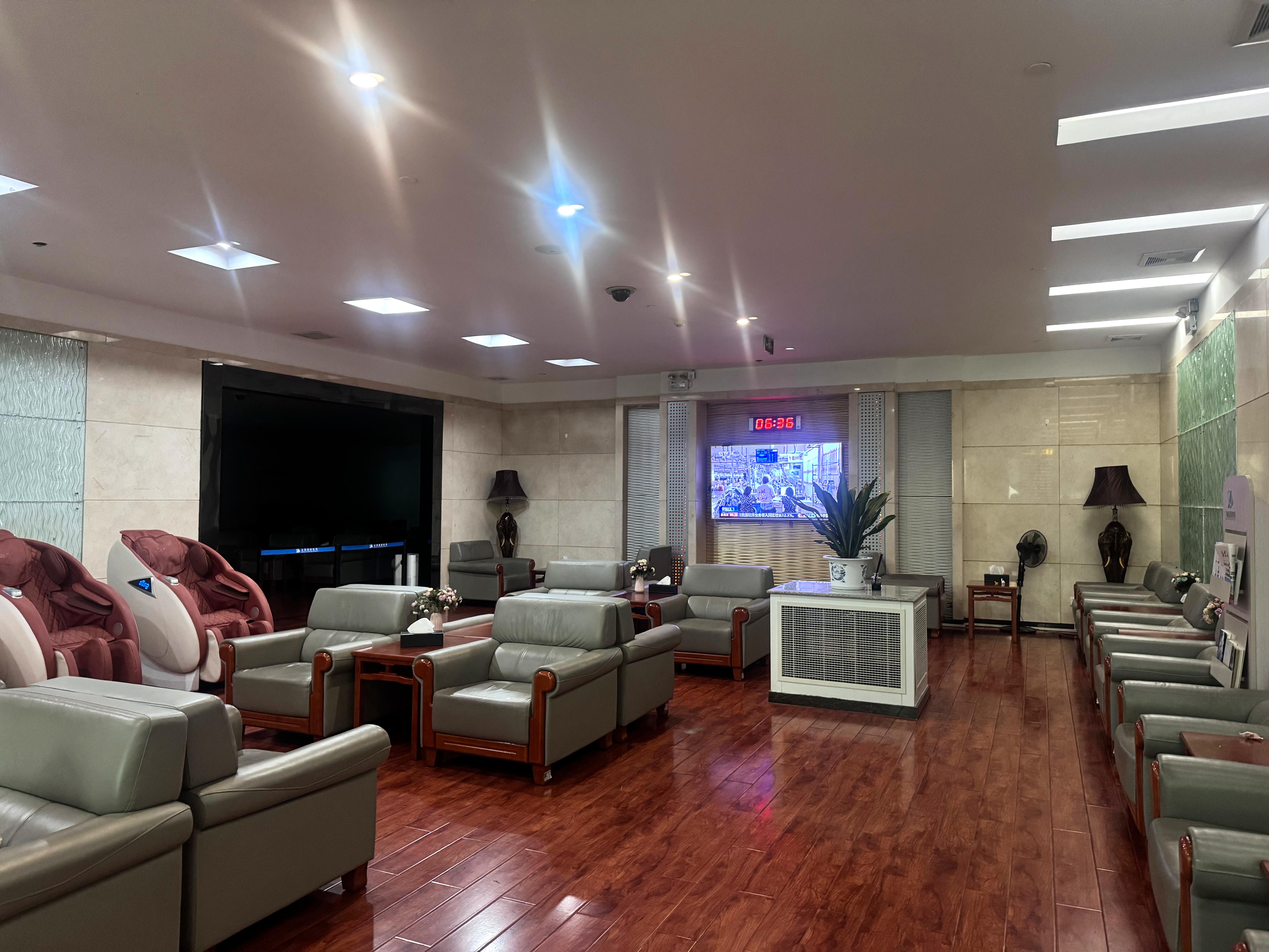 First Class Lounge