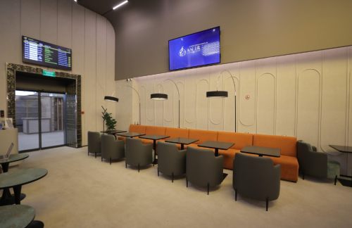 TASAnjir Business Lounge