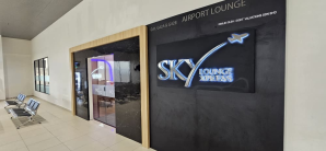 梳邦国际机场SKY LOUNGE XPRESS