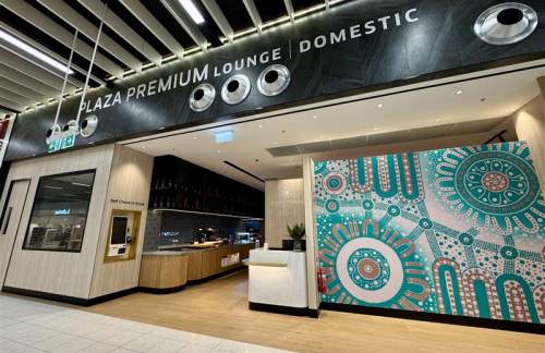 ADLPlaza Premium Lounge