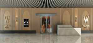 库里蒂巴机场W Premium Lounge Curitiba 