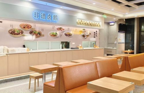 air-441501餐食体验厅-物只卤鹅