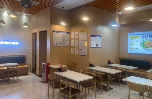 air-321864餐食体验厅-德克士&物只卤鹅