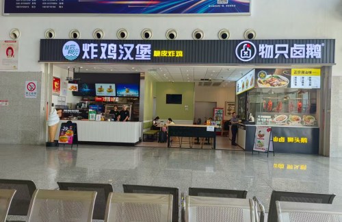 air-321874餐食体验厅-非尝阳光&物只卤鹅