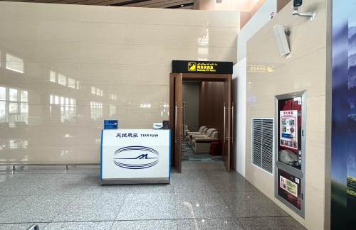 air-6918520商务贵宾室（国内）