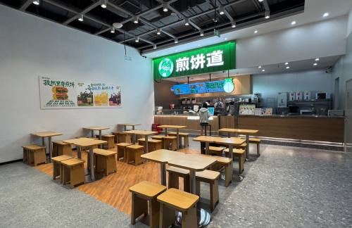 air-6851910餐食体验厅-煎饼道