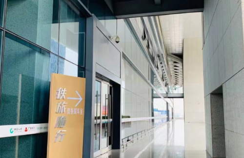 nndz龙腾商务休息室