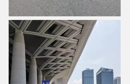 nndz龙腾商务休息室