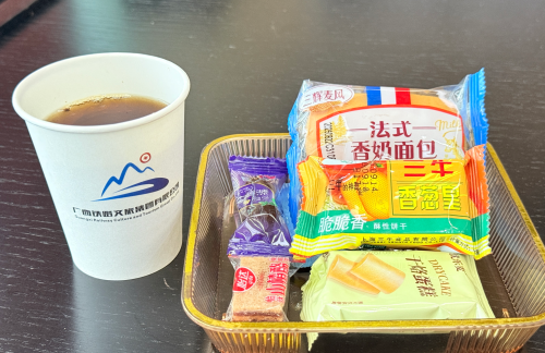 nndz龙腾商务休息室