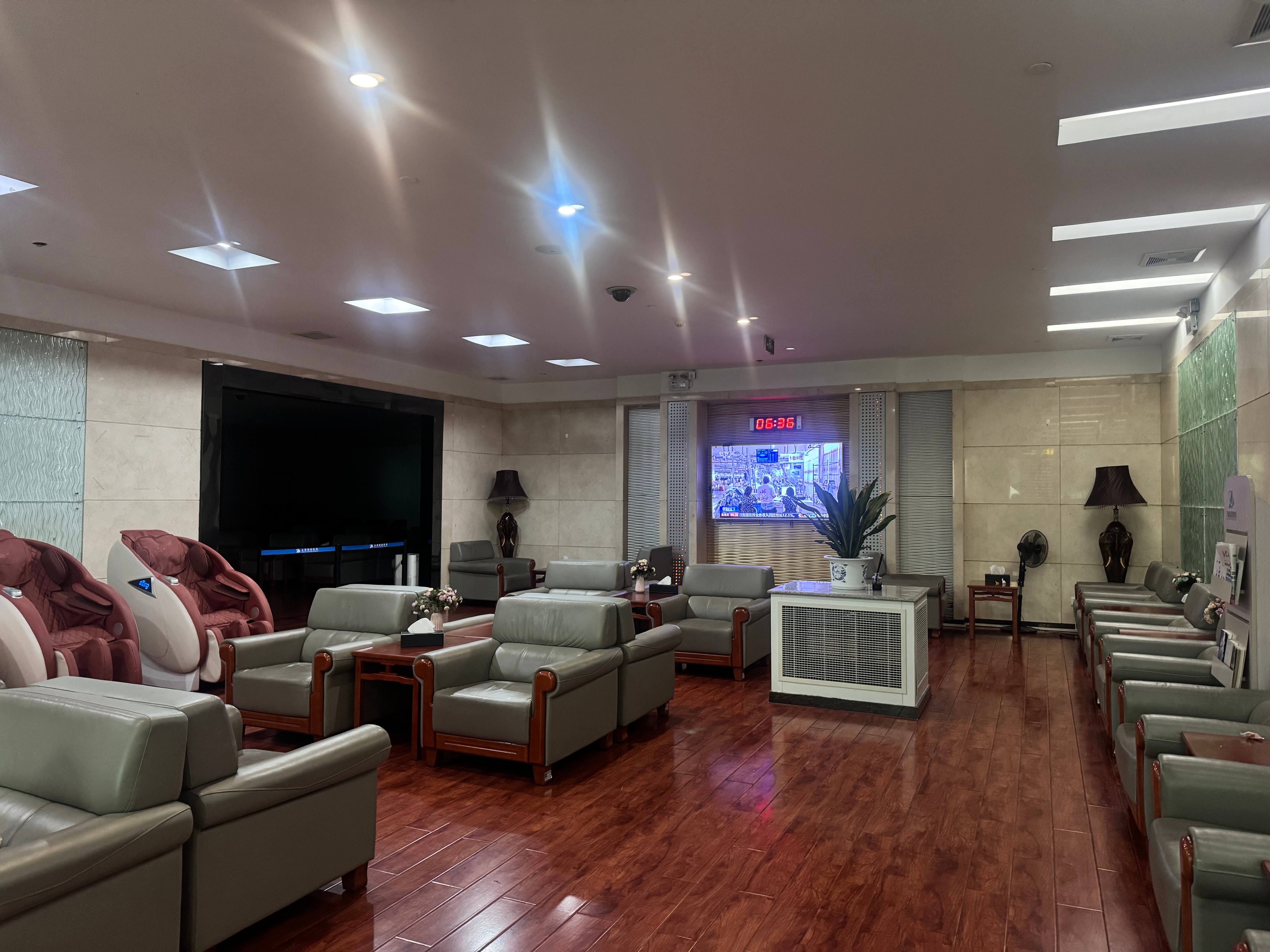 First Class Lounge atmosphere, image 2