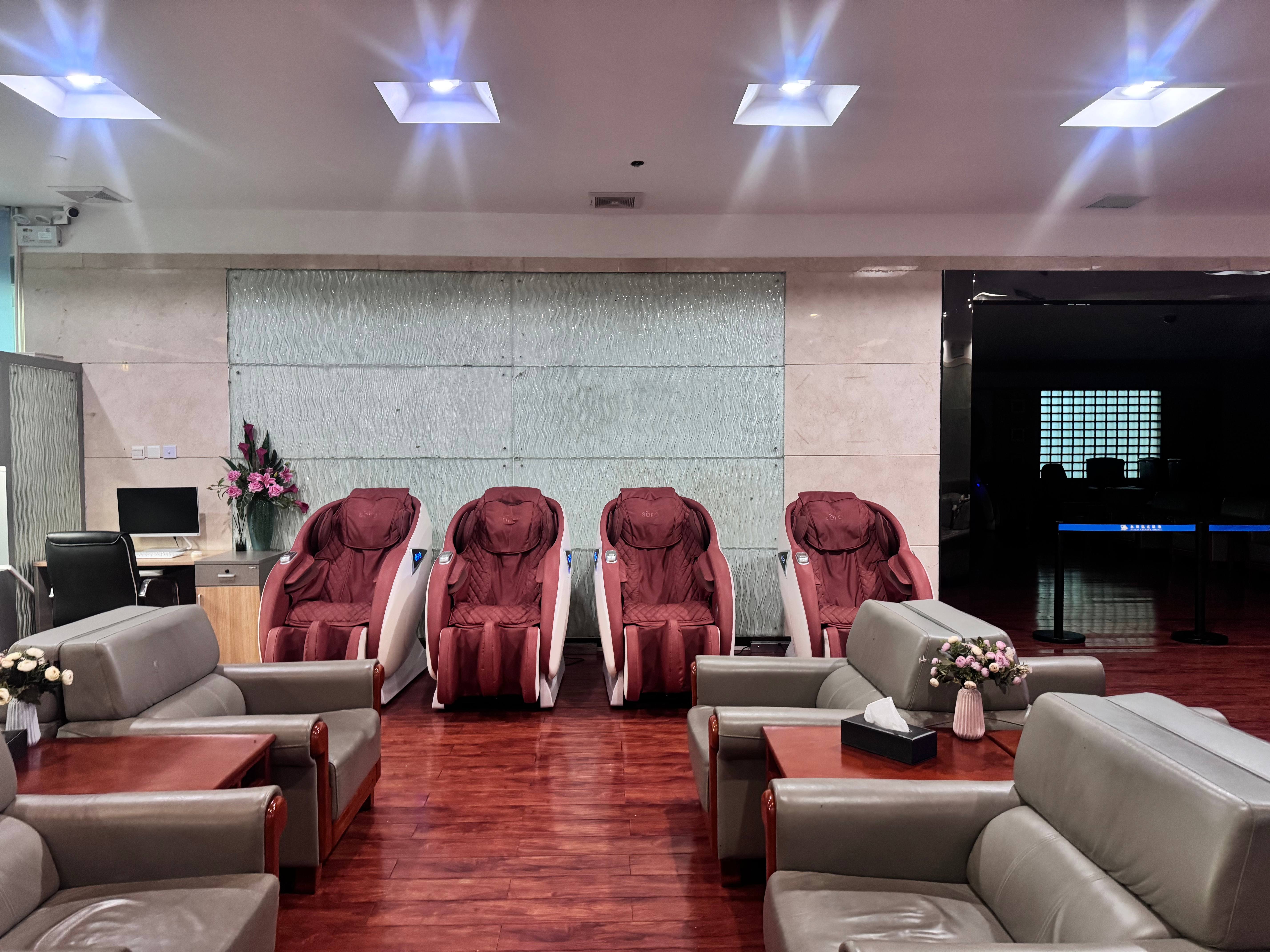 First Class Lounge at BHY