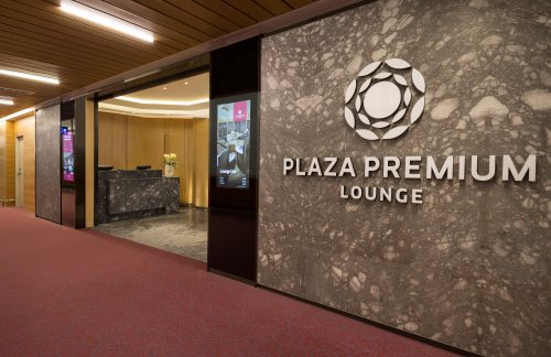 TPE环亚机场贵宾室 Plaza Premium Lounge (T1 Zone C)