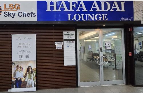SPNHafa Adai VIP Lounge