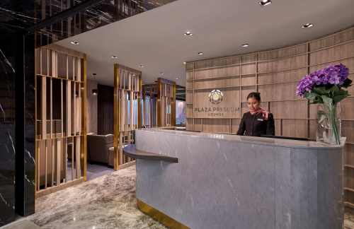 LGKPlaza Premium Lounge