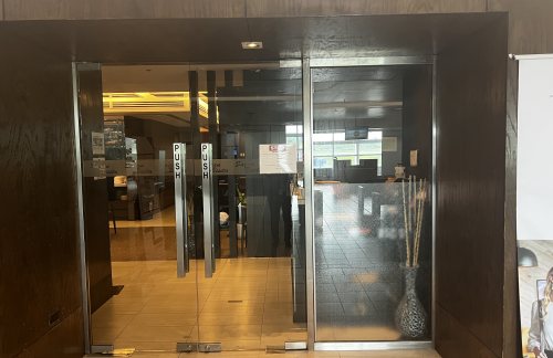 GUMSagan Bisita VIP Lounge