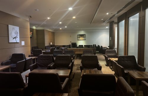 GUMSagan Bisita VIP Lounge