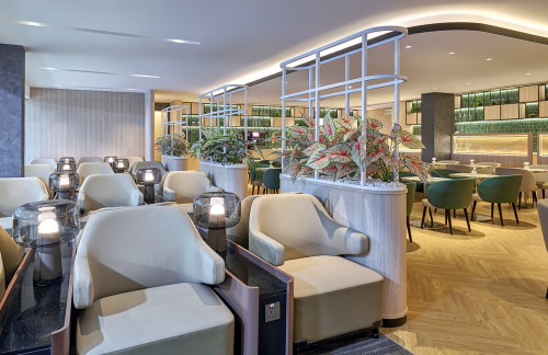 JHBPlaza Premium Lounge