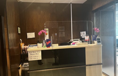 GUMSagan Bisita VIP Lounge