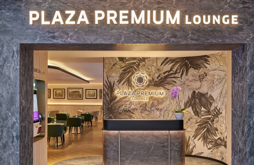JHBPlaza Premium Lounge