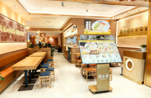 广州白云国际机场陈香贵牛肉面（ENB-2D04）