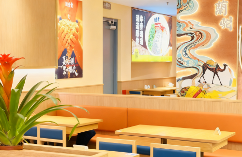 广州白云国际机场陈香贵牛肉面（ENB-2D04）