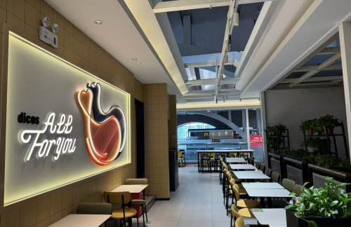 石家庄站德克士