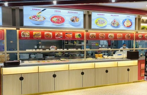 郑州新郑国际机场白鹿原西北名小吃