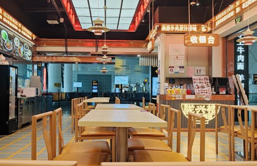 郑州新郑国际机场陇兴楼牛肉拉面