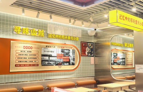 郑州新郑国际机场十八梯邓凳面