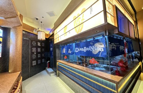 西安咸阳国际机场滇百年小锅米线