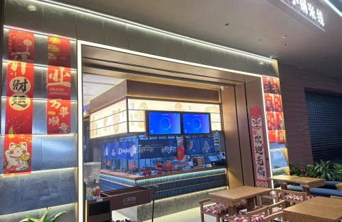 西安咸阳国际机场滇百年小锅米线