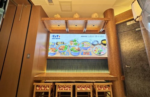 西安咸阳国际机场滇百年小锅米线