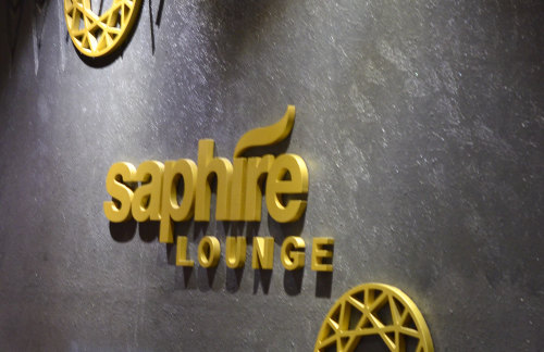CGKSaphire Lounge(International)