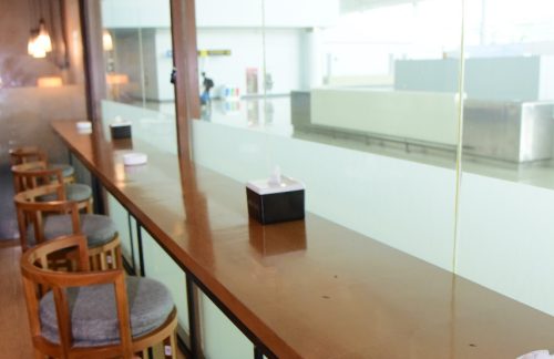 BPNConcordia Lounge (Domestic)