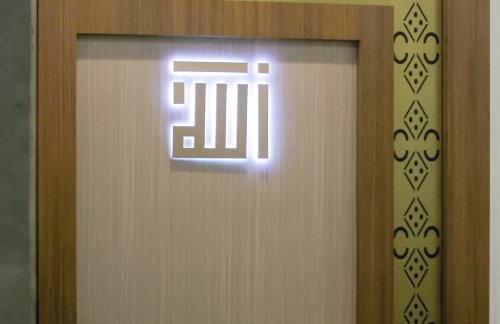 BDJSaphire 贵宾室（国内）