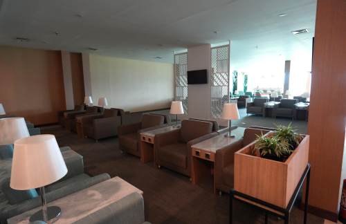 air-6881400Concordia Lounge(Domestic)