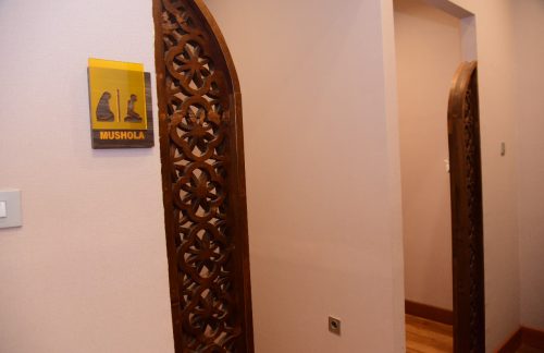 BPNConcordia Lounge (Domestic)