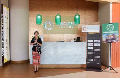 BPNConcordia Lounge (Domestic)