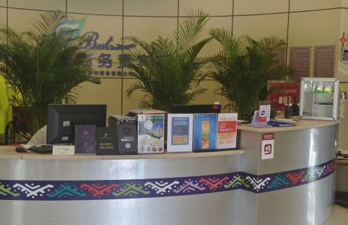 LUMVIP贵宾休息室