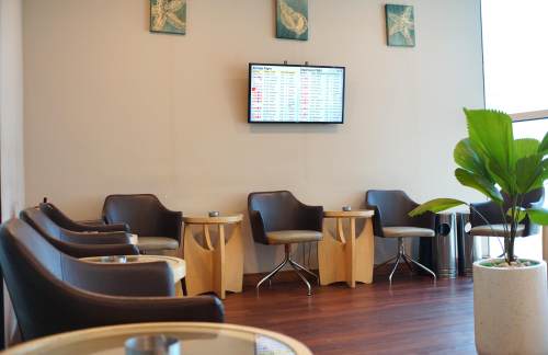 UPGConcordia Lounge(Domestic)