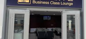 通化站商务座候车区