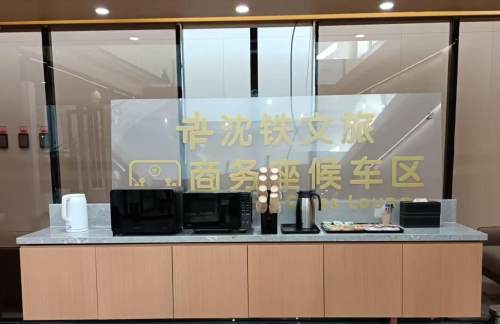 air-6919622商务座候车区