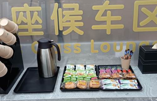 air-6919622商务座候车区
