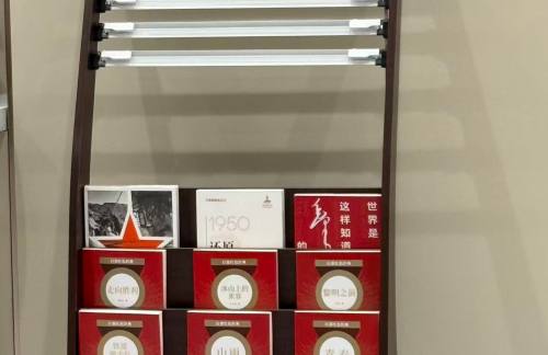 air-6919621商务座候车区