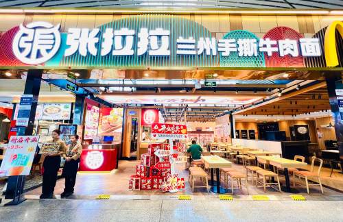 南昌昌北国际机场张拉拉手撕牛肉拉面