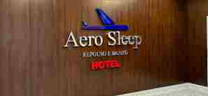 坎皮纳斯机场Aero Sleep 