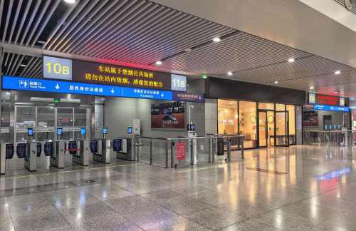 cqbz龙腾出行休息室