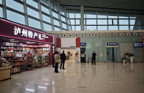 LZO安检前-VIP客户接待室