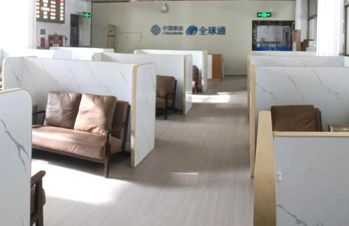 air-321785会员权益休息室