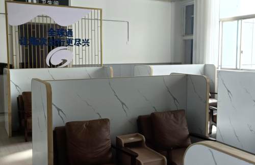 air-321785会员权益休息室